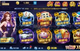 星空电竞app桌面版客户端